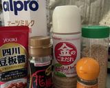 冷やし坦々麺風✨作り方2写真