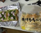 新鮮フレッシュバジル香る　チーズトースト作り方5写真