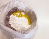 米粉のクリスピーピザ作り方1写真