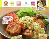 cafeごはん♪甘辛ミンチの卵とじ丼作り方11写真