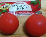 皮むき凍らせトマトのわさびあんかけ♪作り方1写真
