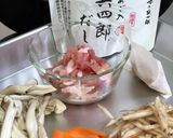 兵四郎だしで炊き込みご飯作り方2写真