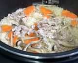 兵四郎だしで炊き込みご飯作り方5写真