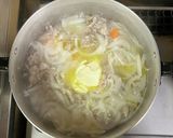 超簡単☆旨味堪能！味噌マーガリンカレー♫作り方4写真