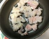 鱧の蒲焼き作り方2写真