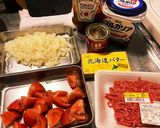 旨辛！ルーじゃないヤバ旨カレー(≧∀≦)作り方1写真