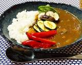 夏野菜で米粉のカレー グルテンフリー作り方13写真