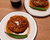 夏に♪オクラと大葉の和風ハンバーグ作り方11写真