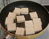 木綿豆腐の味噌バター焼き☆作り方4写真