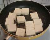 木綿豆腐の味噌バター焼き☆作り方4写真