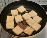 木綿豆腐の味噌バター焼き☆作り方5写真