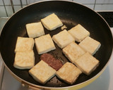 木綿豆腐の味噌バター焼き☆作り方5写真