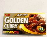 極ウマ！シンプルカレー！作り方1写真