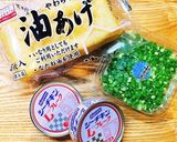 簡単 おつまみ 巾着作り方2写真