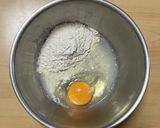 超簡単☆旨味堪能！なす梅かき揚げです♪♪作り方1写真