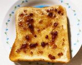 つぶあんジャムとマーガリンのトースト作り方5写真