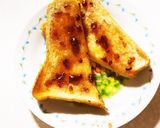 つぶあんジャムとマーガリンのトースト作り方6写真
