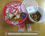 うましら~　吉野家×どん兵衛　作ってみた作り方1写真