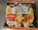 桃と生ハムのサンド作り方7写真