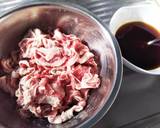 牛バラ肉の甘辛野菜炒め作り方3写真