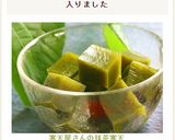 寒天屋さんの抹茶寒天作り方5写真