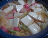 風邪を曳いて食欲が無い時に優しいお鍋☆作り方2写真