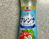 たっぷり粒マスタードのさっぱりポテサラ作り方3写真
