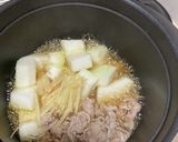 麺つゆ！旬の夕顔と豚肉のとろとろ煮作り方3写真