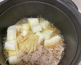 麺つゆ！旬の夕顔と豚肉のとろとろ煮作り方3写真