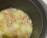 麺つゆ！旬の夕顔と豚肉のとろとろ煮作り方4写真