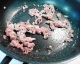 ニラと牛肉の韓国風味噌炒め作り方2写真