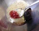 ニラと牛肉の韓国風味噌炒め作り方4写真