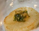 旨い！ねぎの青い部分で万能ねぎ味噌♪作り方5写真