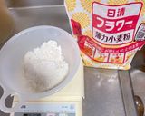 一つのお好み焼きに一つの卵作り方1写真