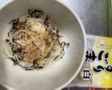 胡麻油と塩昆布で和えた温素麺作り方4写真