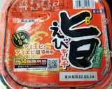 和えるだけ！マグロのキムチ納豆作り方3写真