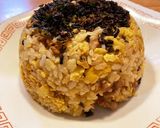 究極の焦がしネギ炒飯作り方11写真