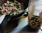 豚肉翡翠炒め風作り方8写真