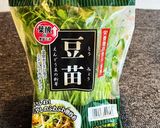 キノコのお出汁で豆苗シャキシャキスープ作り方2写真