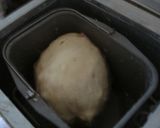 パネトーネマザー プロヴァンサル作り方1写真