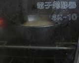 パネトーネマザー プロヴァンサル作り方2写真