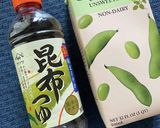 豆乳胡麻だれぶっかけうどん作り方2写真