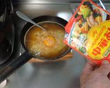 最速の金曜日のカレー（中華あじと卵）作り方12写真