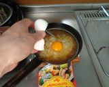 最速の金曜日のカレー（中華あじと卵）作り方11写真