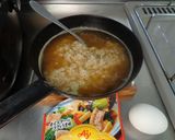 最速の金曜日のカレー（中華あじと卵）作り方10写真