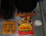 最速の金曜日のカレー（中華あじと卵）作り方2写真
