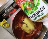 野菜たっぷりスープ作り方5写真