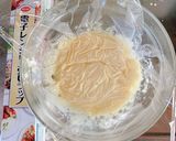 デザインデザートトースト作り方6写真