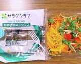 おにぎり弁当6号 <赤ウィンナー&磯辺揚作り方1写真