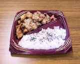 “鶏肉葱炒め弁当” ご飯の部/茎若布ごま作り方1写真